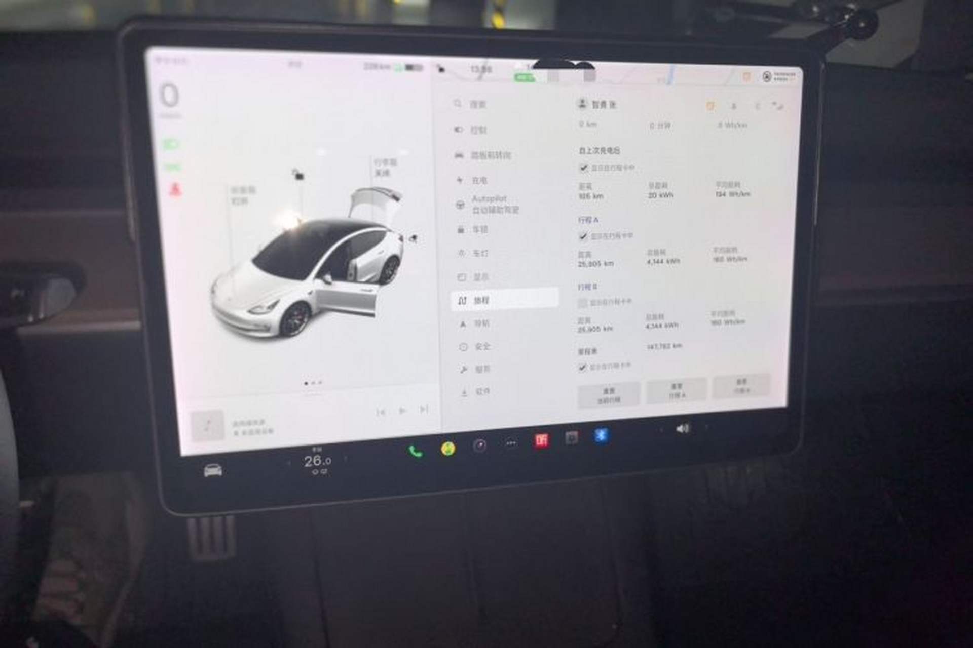 Used Tesla Model 3 2021 Performance High-Performance All-Wheel-Drive Version Instrument Cluster