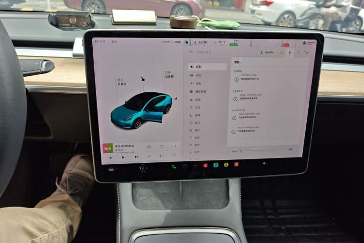 Used Tesla Model 3 2021 Standard Range Rear-Wheel Drive Upgraded Version 3D6 Instrument Cluster