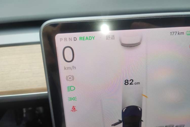 Used Tesla Model 3 2021 Standard Range Rear-Wheel Drive Upgraded Version 3D6 Instrument Cluster