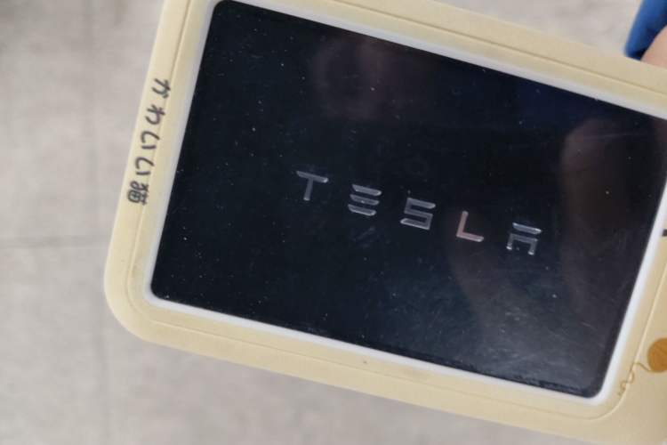 Used Tesla Model 3 2021 Performance High-Performance All-Wheel-Drive Version Interior 1