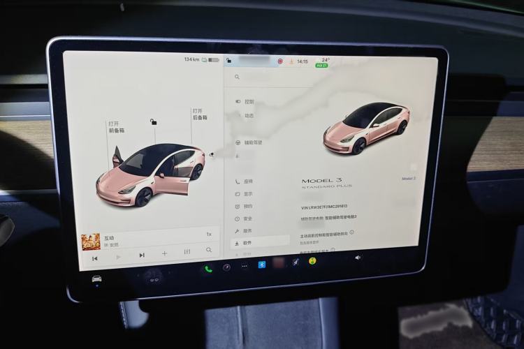 Used Tesla Model 3 2021 Standard Range Rear-Wheel Drive Upgraded Version 3D6 Interior 4