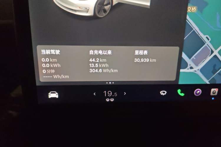Used Tesla Model 3 2021 Standard Range Rear-Drive Upgraded Version Odometer Close Up