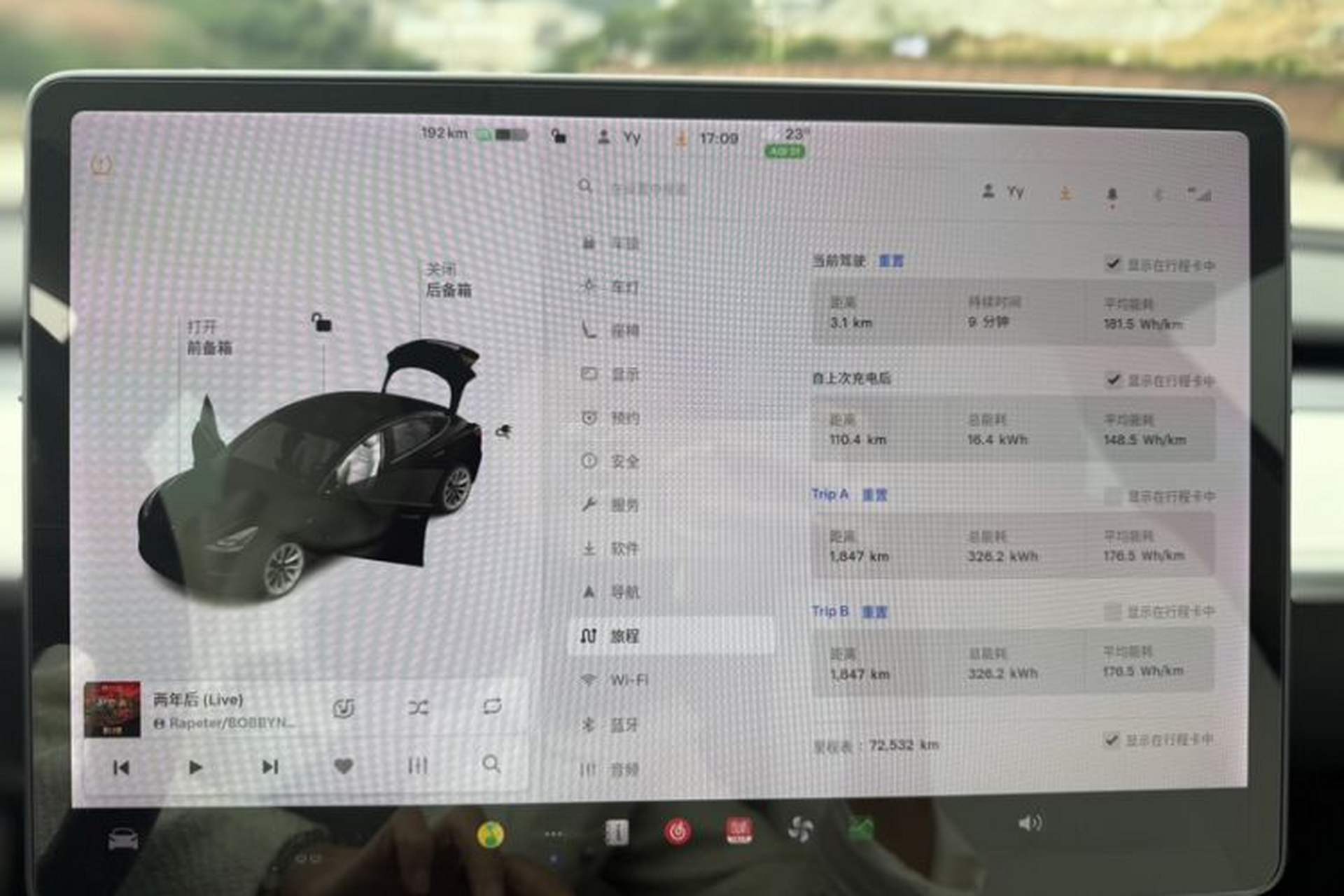 Used Tesla Model 3 2021 Standard Range Rear-Drive Upgraded Version Odometer Close Up