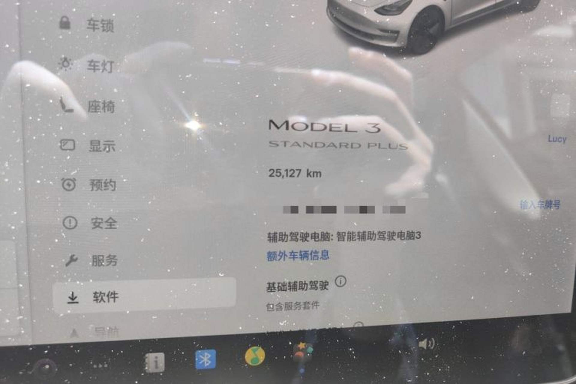 Used Tesla Model 3 2021 Standard Range Rear-Wheel Drive Upgraded Version 3D6 Odometer Close Up