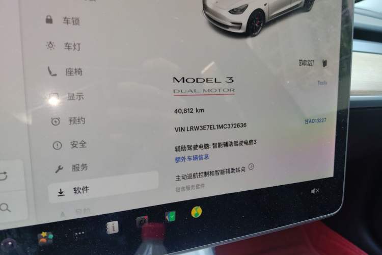 Used Tesla Model 3 2021 Performance High-Performance All-Wheel-Drive Version 3D6 Odometer Close Up