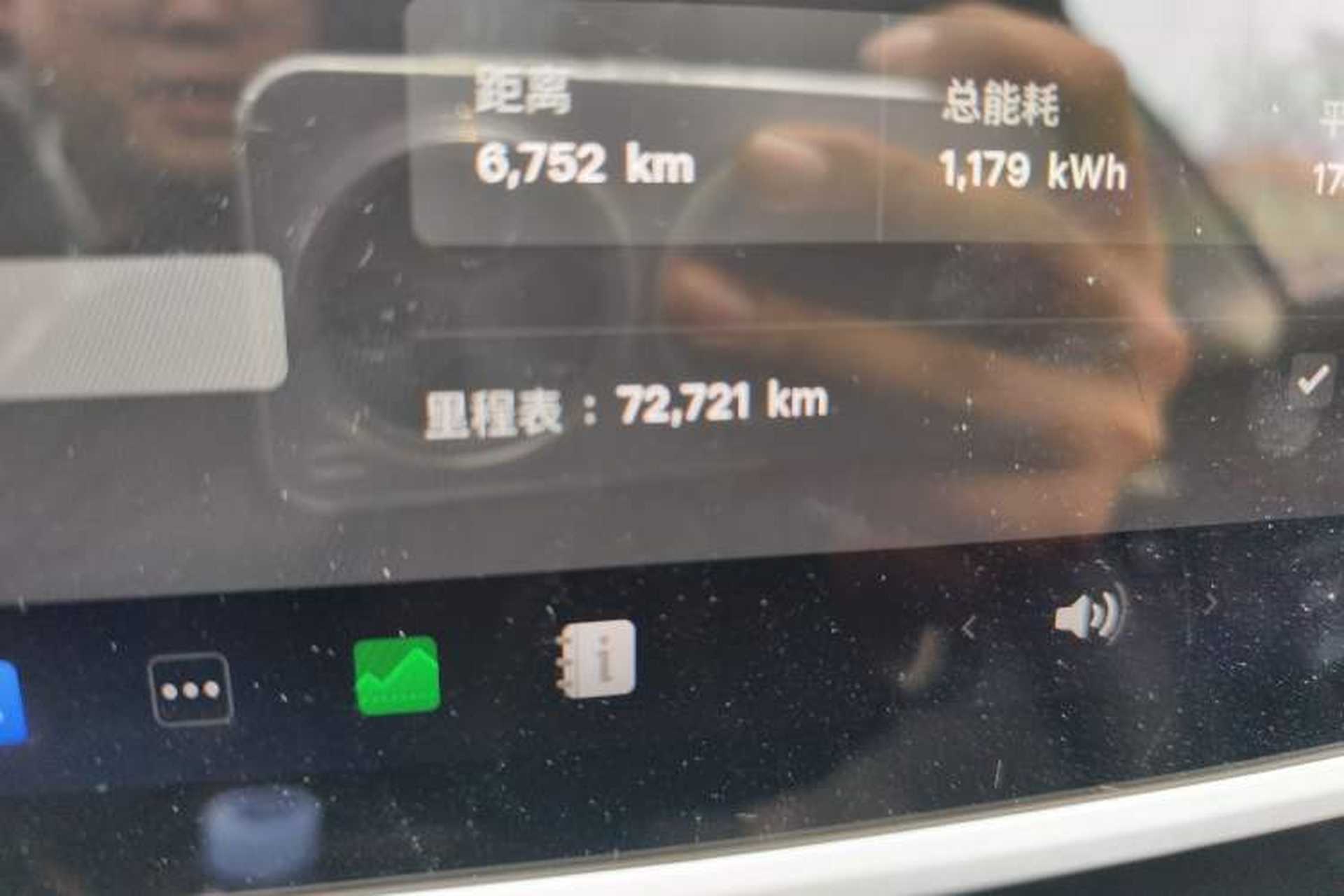 Used Tesla Model 3 2021 Performance High-Performance All-Wheel-Drive Version Odometer Close Up