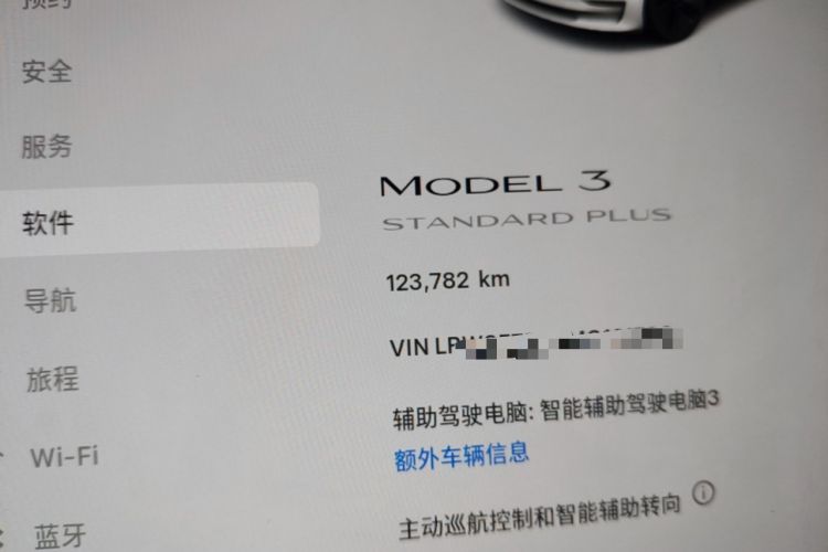 Used Tesla Model 3 2021 Standard Range Rear-Drive Upgraded Version Odometer Close Up