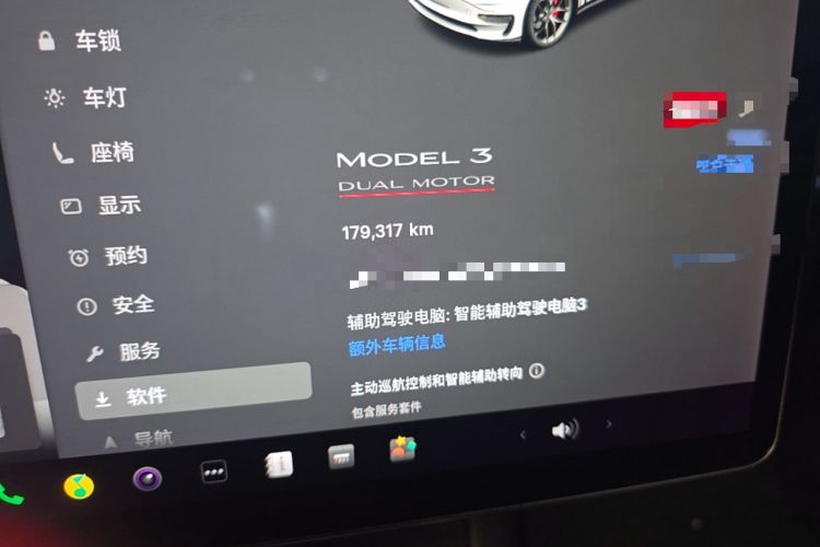Used Tesla Model 3 2021 Performance High-Performance All-Wheel-Drive Version 3D6 Odometer Close Up