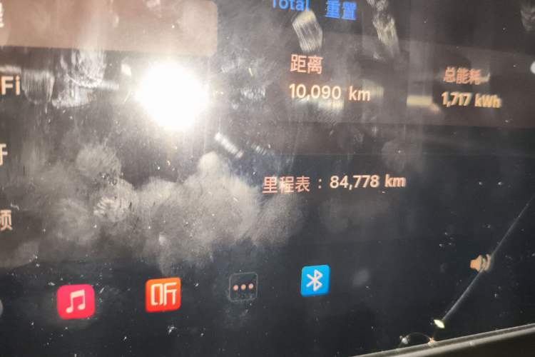 Used Tesla Model 3 2021 Performance High-Performance All-Wheel-Drive Version Odometer Close Up