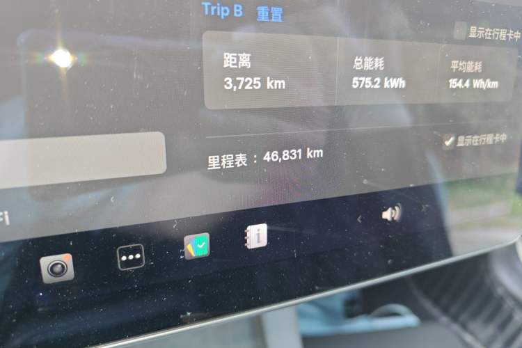 Used Tesla Model 3 2021 Standard Range Rear-Wheel Drive Upgraded Version 3D6 Odometer Close Up