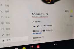Thumbnail 13