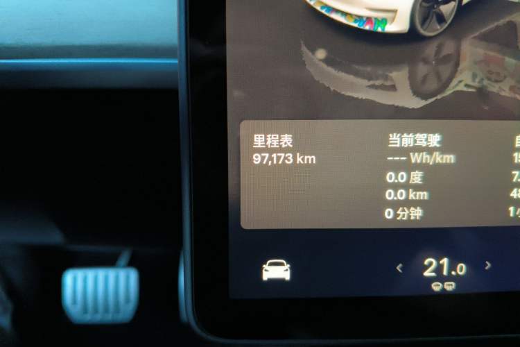 Used Tesla Model 3 2021 Standard Range Rear-Wheel Drive Upgraded Version 3D6 Odometer Close Up