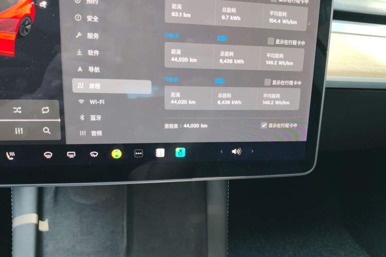 Used Tesla Model 3 2021 Revised Version Standard Range Rear-Wheel Drive Upgraded Edition 3D1 Odometer Close Up