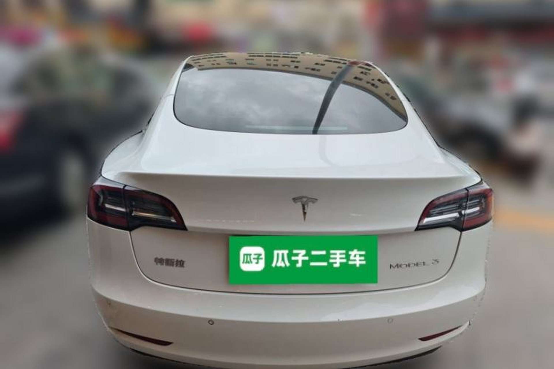 Used Tesla Model 3 2021 Revised Version Standard Range Rear-Wheel Drive Upgraded Edition 3D1 Rear