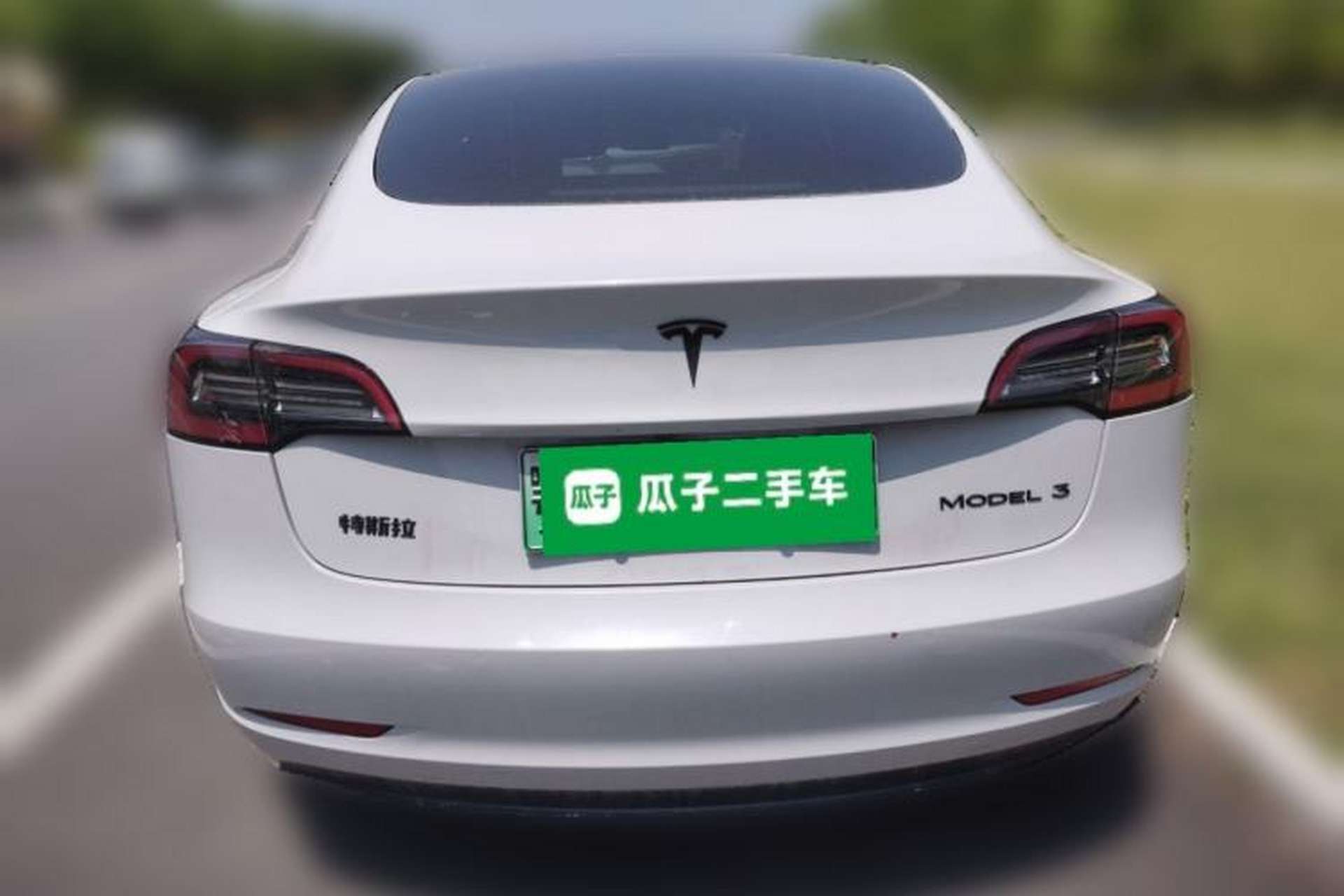 Used Tesla Model 3 2021 Standard Range Rear-Wheel Drive Upgraded Version 3D6 Rear