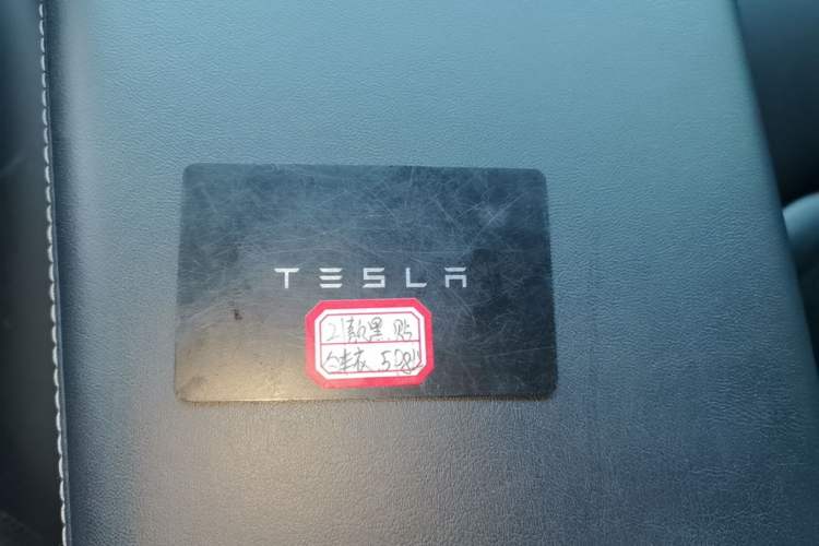 Used Tesla Model 3 2021 Revised Version Standard Range Rear-Wheel Drive Upgraded Edition 3D1 Vehicle Key