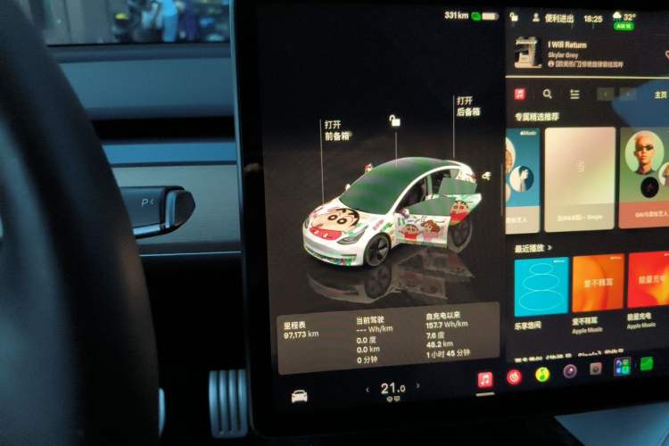 Used Tesla Model 3 2021 Standard Range Rear-Wheel Drive Upgraded Version 3D6 Vehicle Key