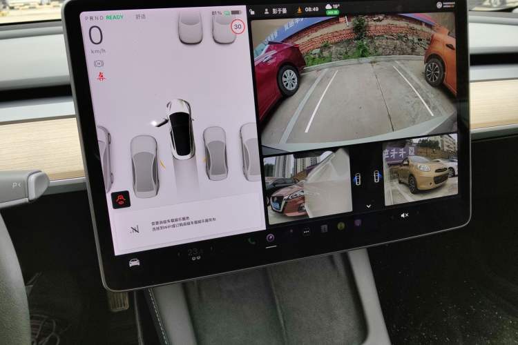 Used Tesla Model 3 2021 Standard Range Rear-Wheel Drive Upgraded Version 3D6 Audio And AC Panel