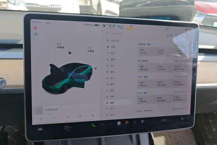 Used Tesla Model 3 2021 Standard Range Rear-Wheel Drive Upgraded Version 3D6 Instrument Cluster