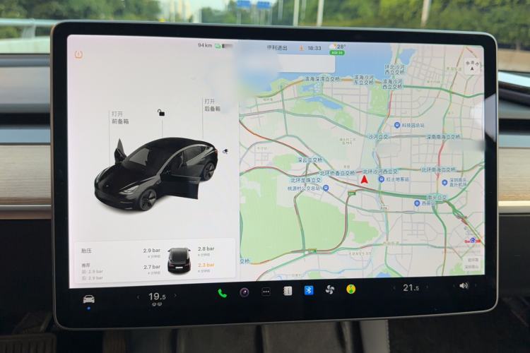 Used Tesla Model 3 2021 Revised Version Standard Range Rear-Wheel Drive Upgraded Edition 3D1 Instrument Cluster