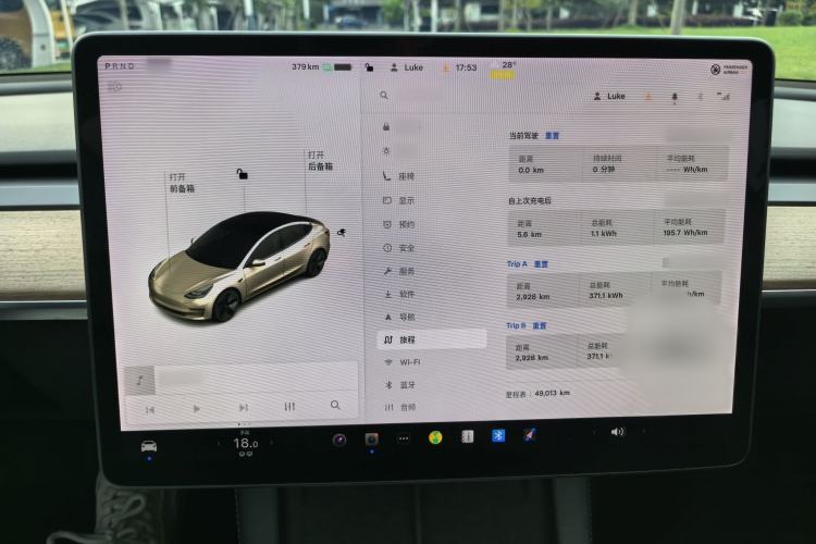 Used Tesla Model 3 2021 Standard Range Rear-Drive Upgraded Version Instrument Cluster