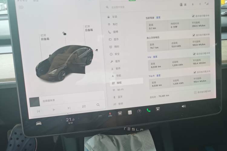 Used Tesla Model 3 2021 Revised Version Standard Range Rear-Wheel Drive Upgraded Edition 3D1 Instrument Cluster