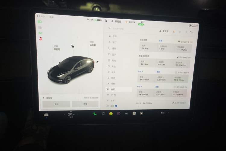 Used Tesla Model 3 2021 Standard Range Rear-Drive Upgraded Version Instrument Cluster