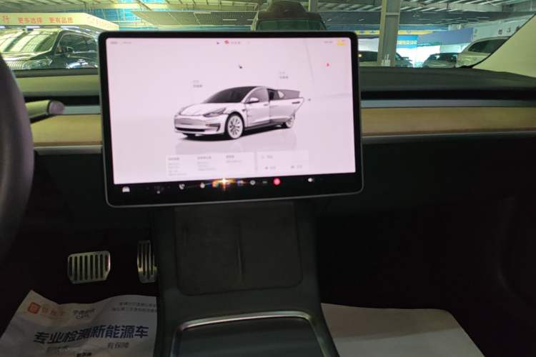 Used Tesla Model 3 2022 Rear-Wheel-Drive Version Audio And AC Panel