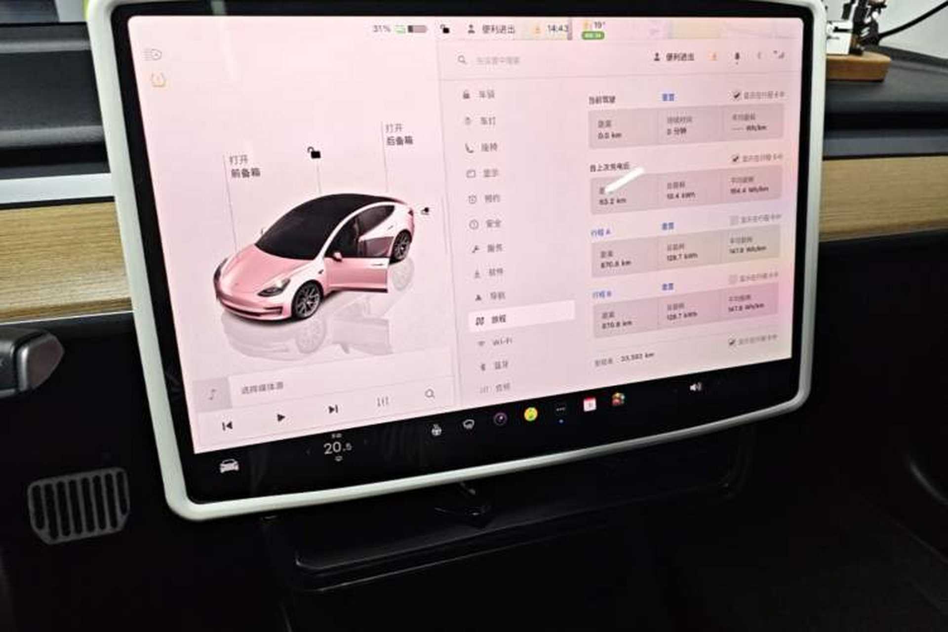 Used Tesla Model 3 2022 Rear-Wheel-Drive Version Audio And AC Panel