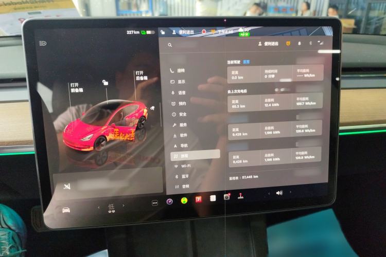 Used Tesla Model 3 2022 Rear-Wheel-Drive Version Audio And AC Panel