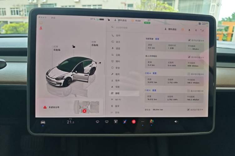 Used Tesla Model 3 2022 Rear-Wheel-Drive Version Audio And AC Panel