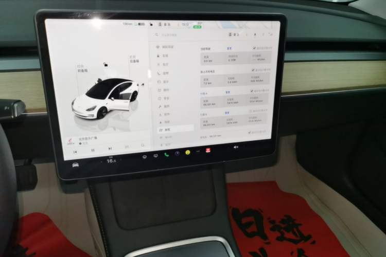 Used Tesla Model 3 2022 Rear-Wheel-Drive Version Audio And AC Panel