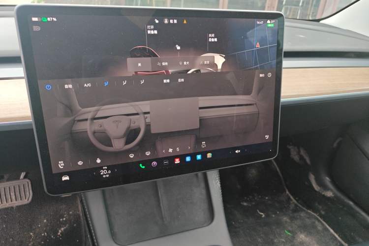 Used Tesla Model 3 2022 Rear-Wheel-Drive Version Audio And AC Panel