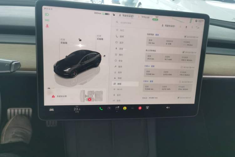 Used Tesla Model 3 2022 Performance High-Performance All-Wheel-Drive Version Audio And AC Panel