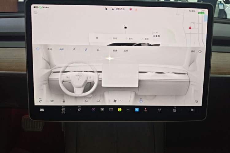 Used Tesla Model 3 2022 Rear-Wheel-Drive Version Audio And AC Panel
