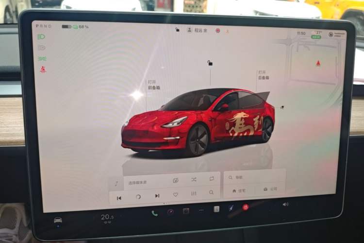 Used Tesla Model 3 2022 Rear-Wheel-Drive Version Audio And AC Panel