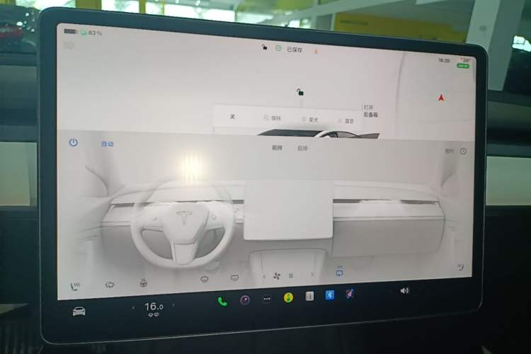 Used Tesla Model 3 2022 Rear-Wheel-Drive Version Audio And AC Panel