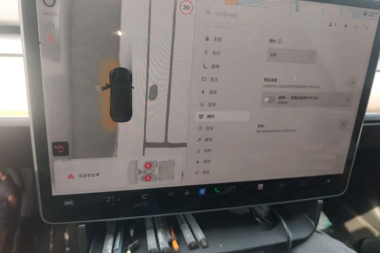 Used Tesla Model 3 2022 Rear-Wheel-Drive Version Audio And AC Panel