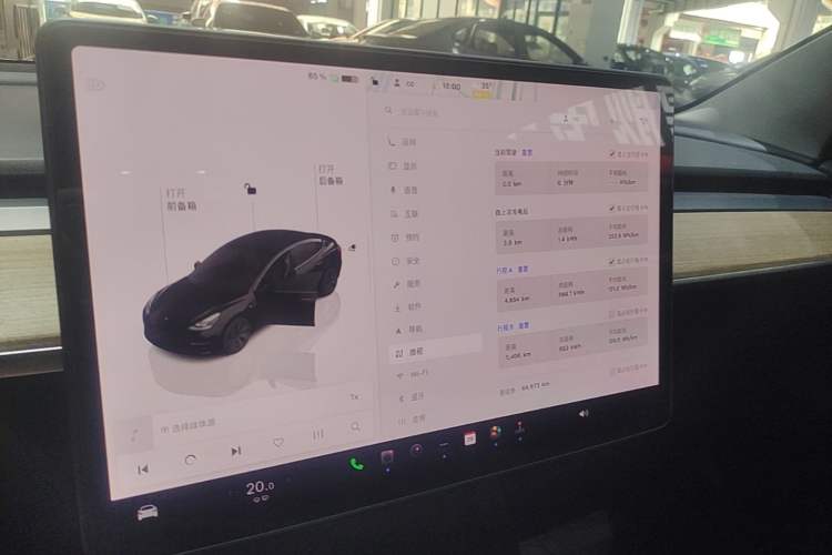 Used Tesla Model 3 2022 Rear-Wheel-Drive Version Audio And AC Panel