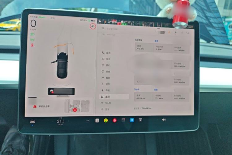 Used Tesla Model 3 2022 Performance High-Performance All-Wheel-Drive Version Audio And AC Panel