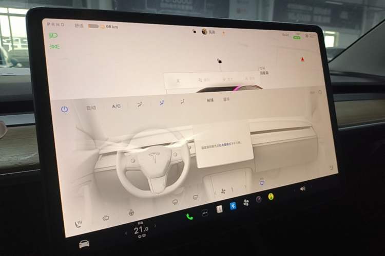 Used Tesla Model 3 2022 Rear-Wheel-Drive Version Audio And AC Panel