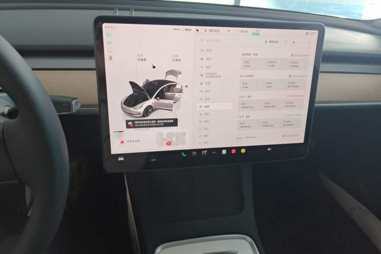 Used Tesla Model 3 2022 Rear-Wheel-Drive Version Audio And AC Panel
