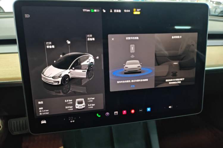 Used Tesla Model 3 2022 Rear-Wheel-Drive Version Audio And AC Panel