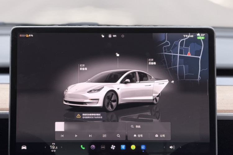 Used Tesla Model 3 2022 Rear-Wheel-Drive Version Audio And AC Panel