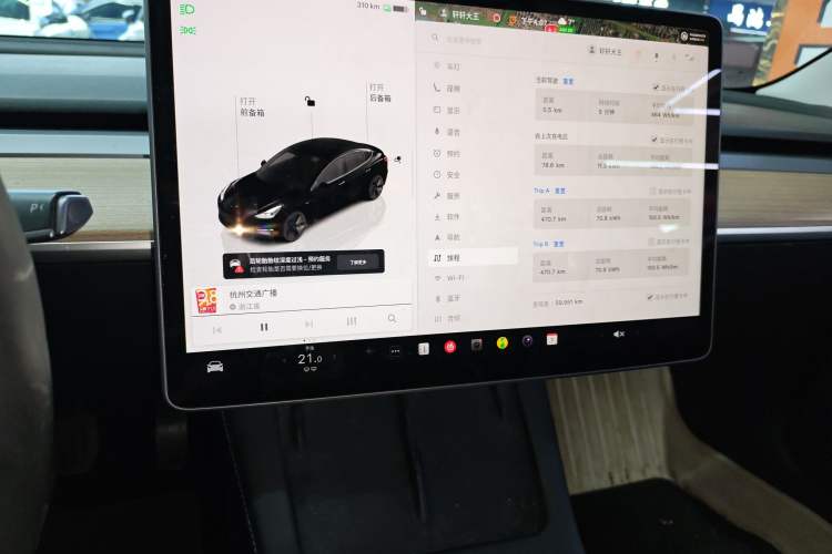 Used Tesla Model 3 2022 Rear-Wheel-Drive Version Audio And AC Panel
