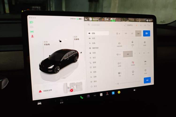 Used Tesla Model 3 2022 Rear-Wheel-Drive Version Audio And AC Panel