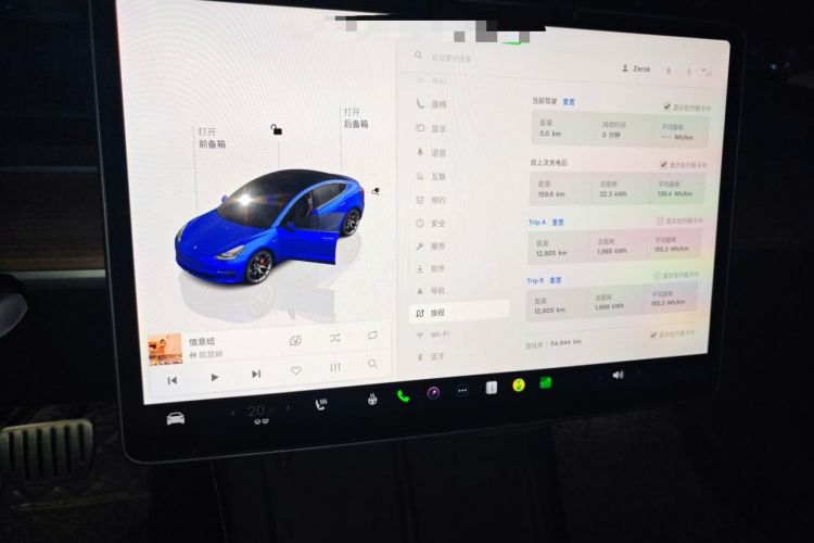 Used Tesla Model 3 2022 Performance High-Performance All-Wheel-Drive Version Audio And AC Panel