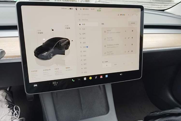 Used Tesla Model 3 2022 Rear-Wheel-Drive Version Audio And AC Panel