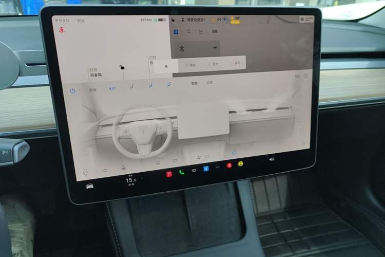 Used Tesla Model 3 2022 Rear-Wheel-Drive Version Audio And AC Panel