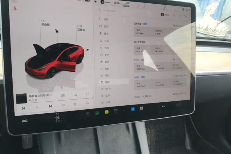 Used Tesla Model 3 2022 Rear-Wheel-Drive Version Audio And AC Panel